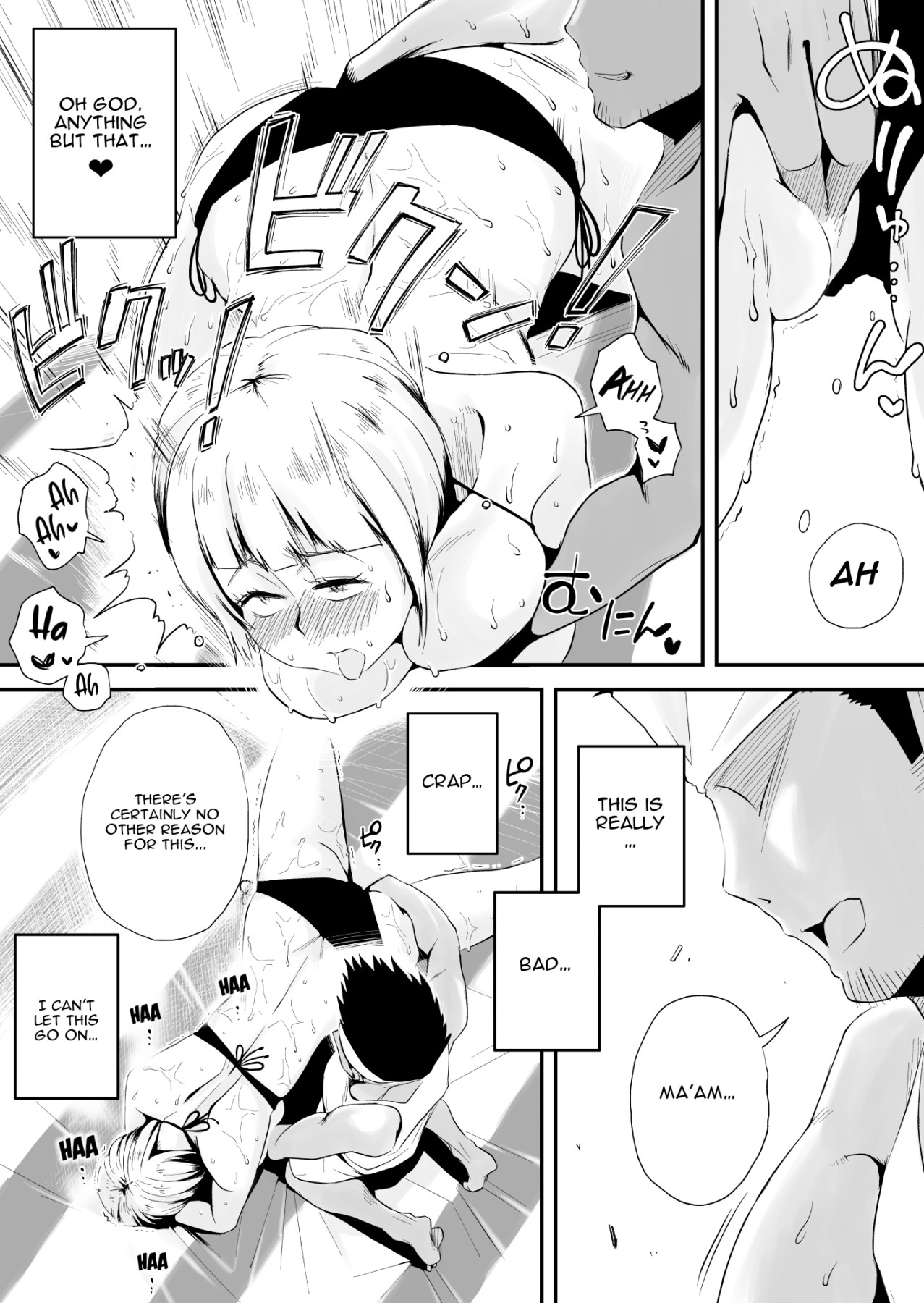 Hentai Manga Comic-My Wife is Being Taken Away ~The Seaside Town・-Chapter 1~-19